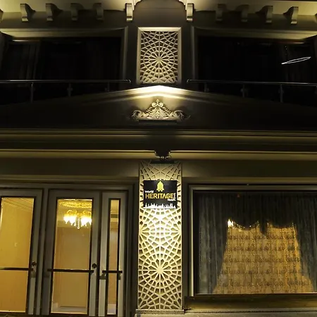Hotell World Heritage 3*