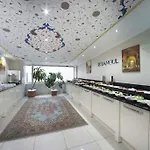 World Heritage Hotel Istanbul